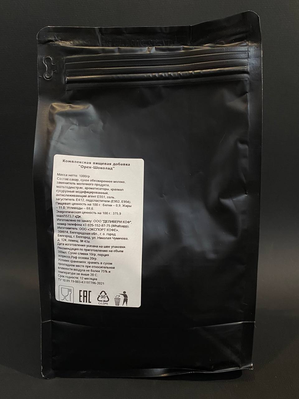 bwU93HYhGi.jpg