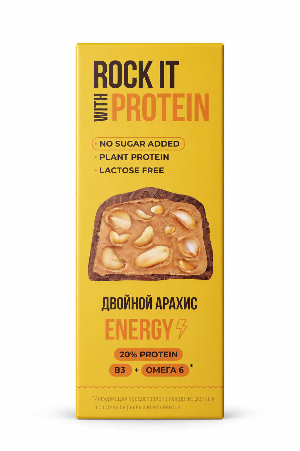 Батончик "Rock It" двойной арахис 40г