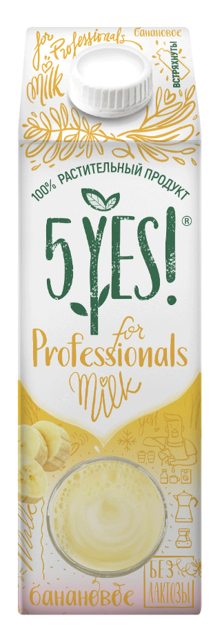 Напиток растительный 5YES! "For Professionals" с бананом 1 л