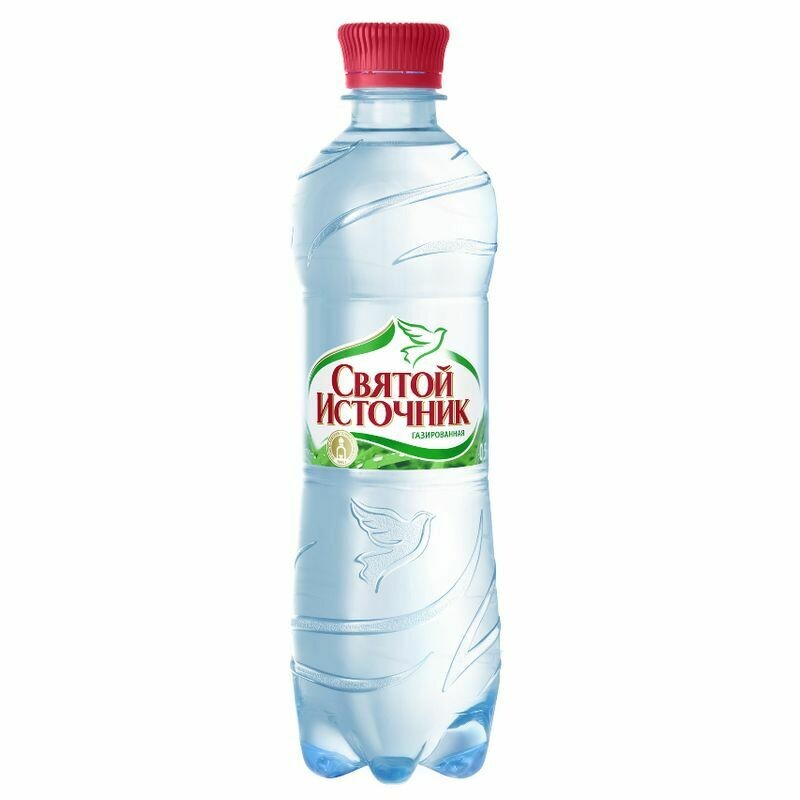 Вода Святой Источник (с газом) 0,5 л.