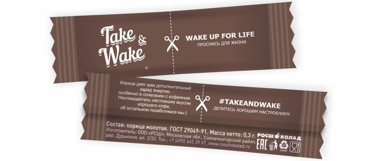 Корица в стиках "Take&Wake" (0,3 гр.) (1000 шт.)