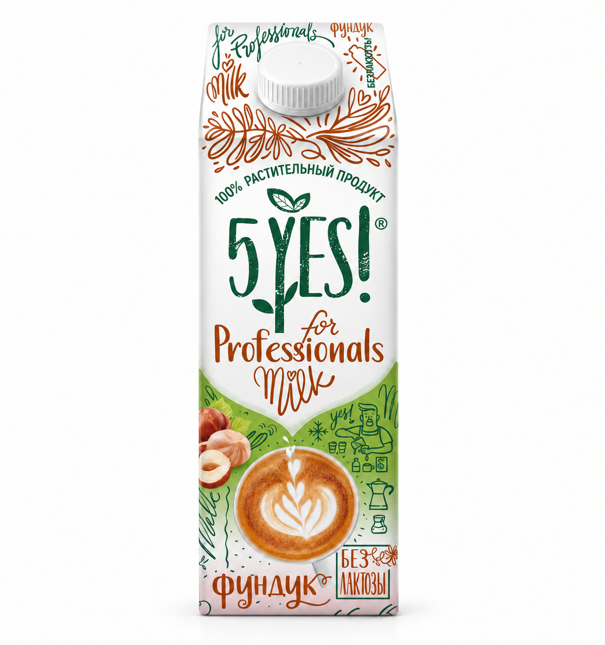 Напиток из фундука ультрапастеризованный "for Professionals" 5YES! TBA Edge 1 л