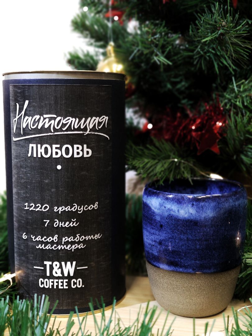 Керамическая чашка синяя