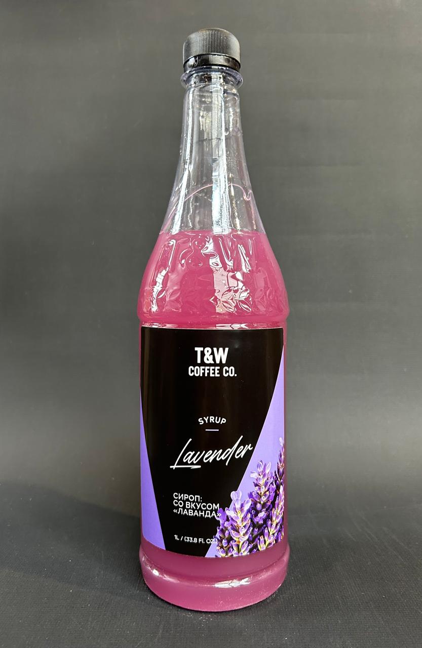 Сироп T&W "Лаванда" 1л. ПЭТ
