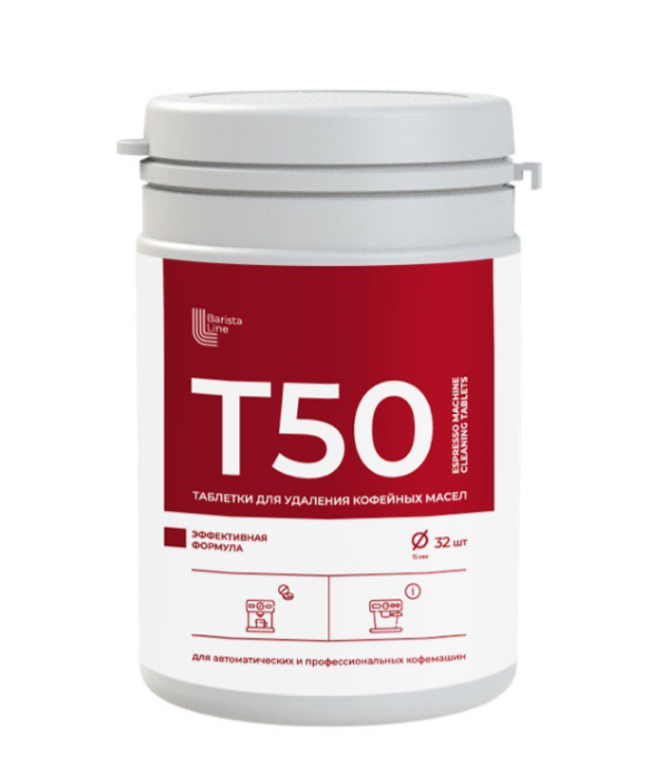 Чистящее средство Т50 (32 таблетки)
