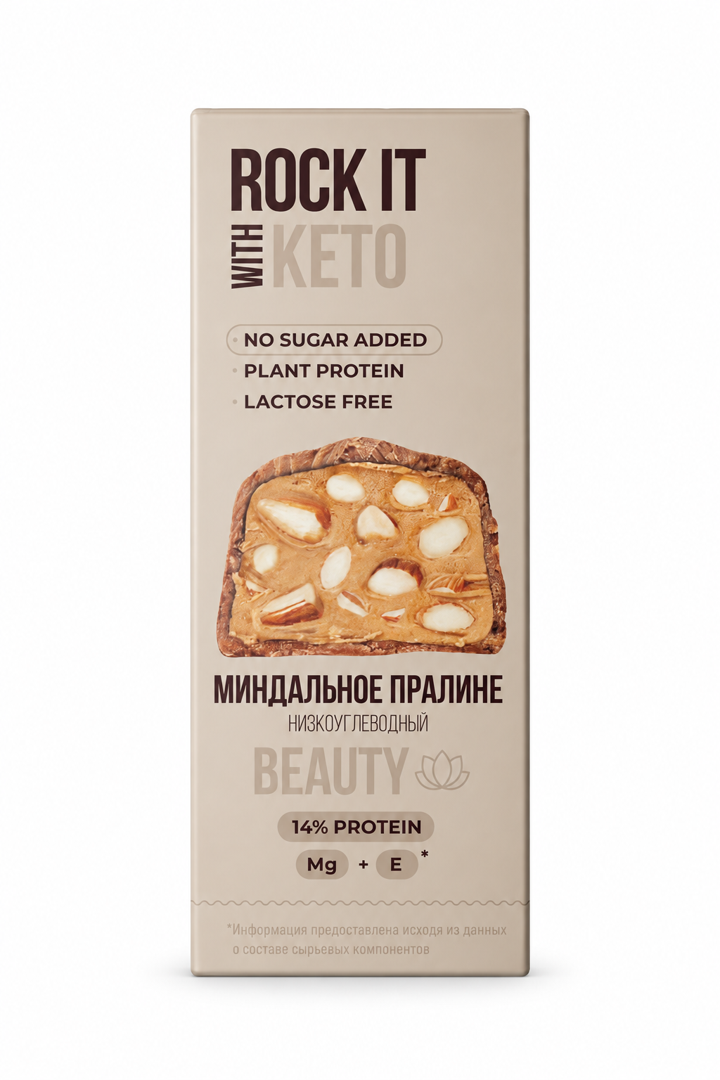Батончик "Rock It" KETO миндаль-шоколад 40г