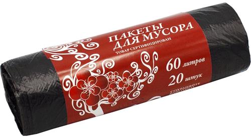 Мешки мусорные МАЛЫЙ 60 л. (20 шт.)
