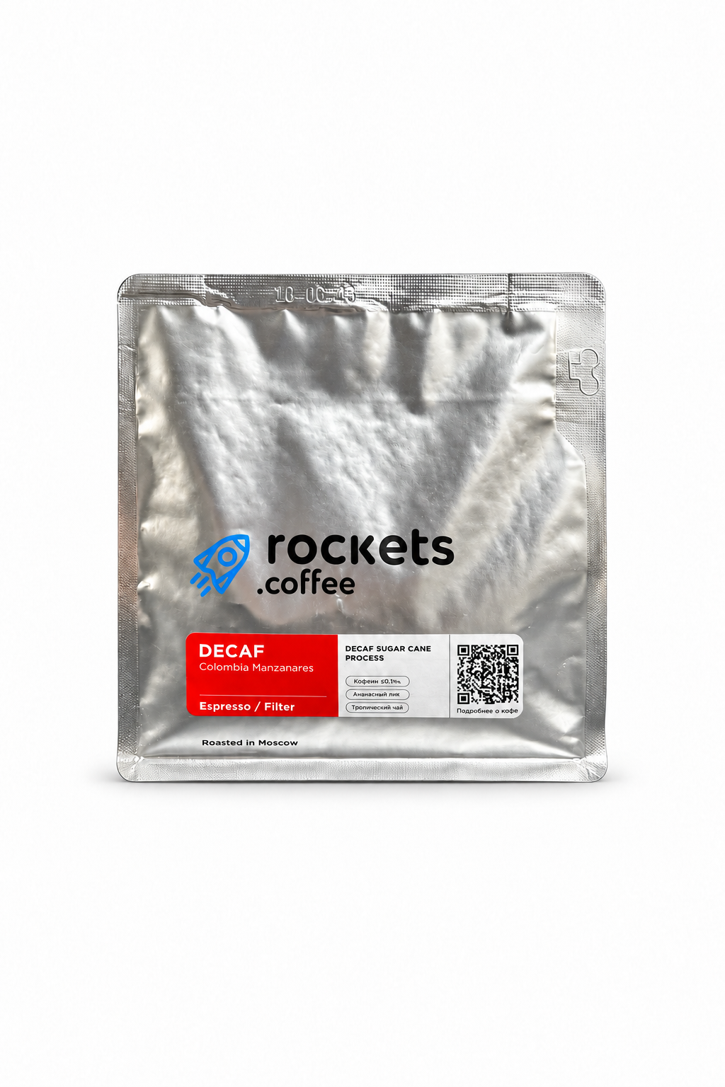 Кофе Decaf 250 гр.