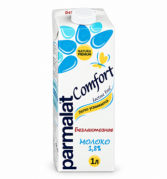Молоко безлактозное 1.8% PARMALAT 1л