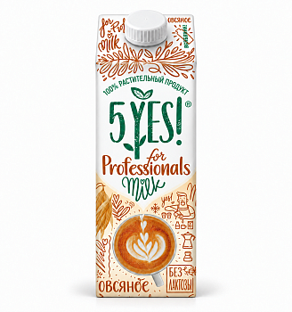 Напиток овсяный ультрапастеризованный "for Professionals" 5YES! TBA Edge 1 л
