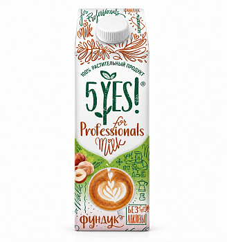 Напиток из фундука ультрапастеризованный "for Professionals" 5YES! TBA Edge 1 л