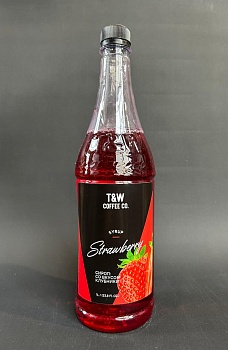 Сироп T&W "Клубника" 1л. ПЭТ