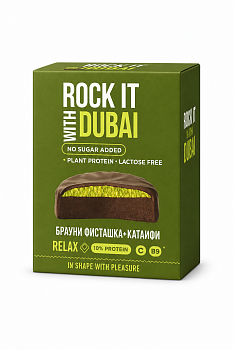 Бисквит протеиновый "Rock It" брауни-фисташка+катаифи без сахара и лактозы 50 гр