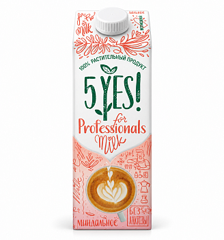 Напиток растительный 5YES! "For Professionals" миндальный 1 л 1,7%