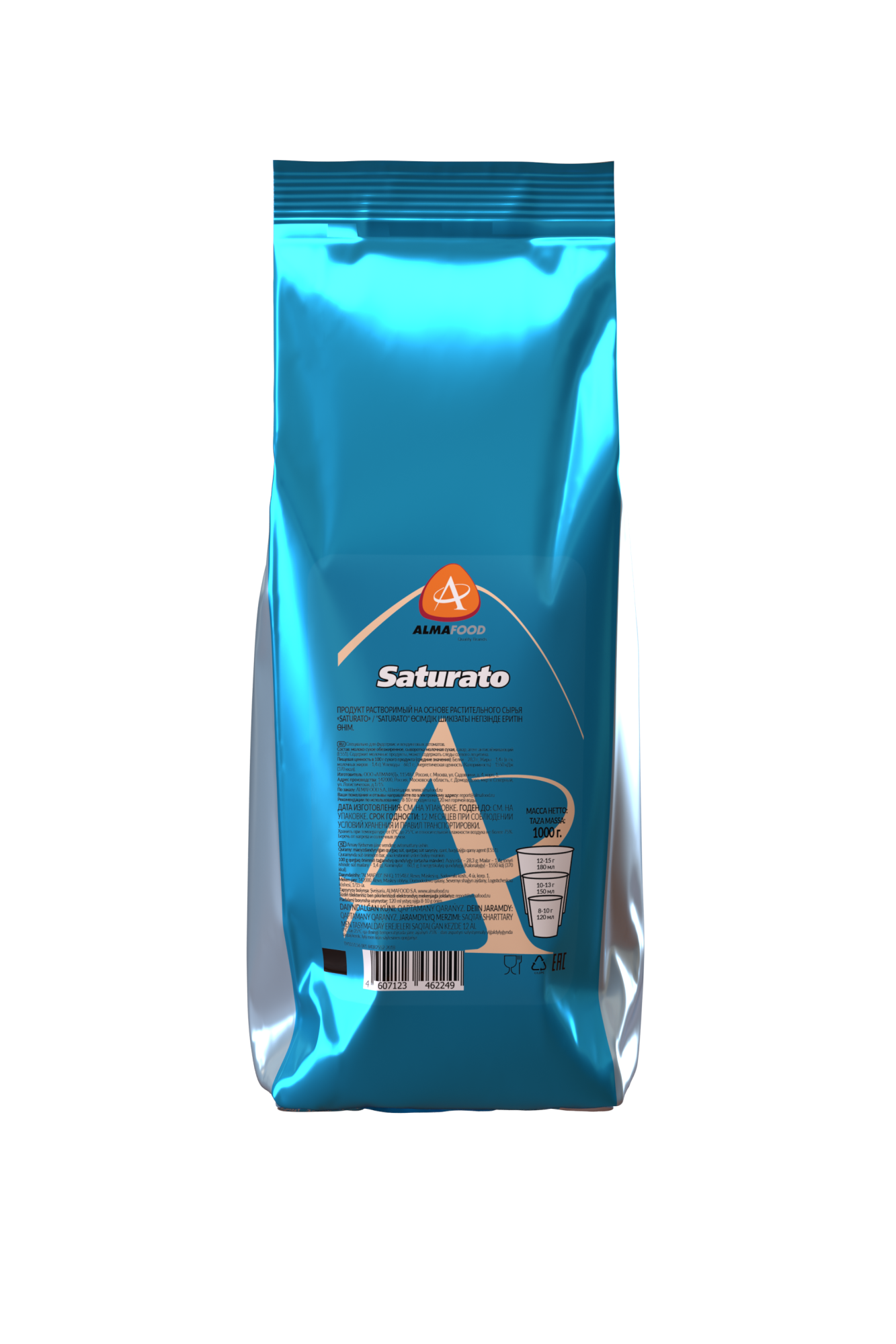 Сливки сухие для вендинга Almafood "Saturato" 1 кг