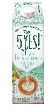 Напиток фисташка-конопля ультрапастеризованный "For Professionals" 5YES! TBA Edge 1л